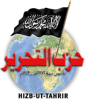 Das Bild zeigt das Logo von „Hizb ut-Tahrir" (HuT). Das Bild zeigt das Logo von „Hizb ut-Tahrir" (HuT).
