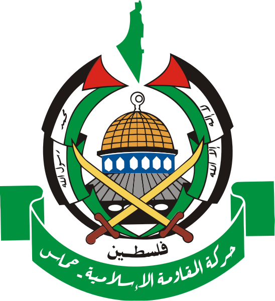 Die Aufnahme zeigt das Logo von HAMAS (gekreuzte Schwertrer mit Felsendom) Die Aufnahme zeigt das Logo von HAMAS (gekreuzte Schwertrer mit Felsendom)