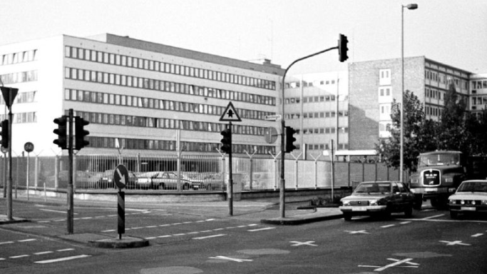 Das Bild zeigt die ehemalige Liegenschaft des BfV in Köln. (Quelle: Bundesamt für Verfassungsschutz) Das Bild zeigt die ehemalige Liegenschaft des BfV in Köln.